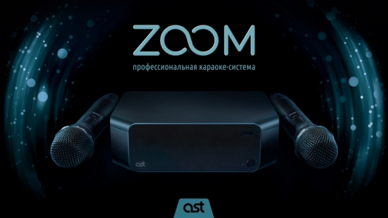 Фото Комплект караоке AST Black Eight Base