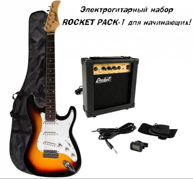 Фото Комплект с электрогитарой ROCKET PACK-1 SB