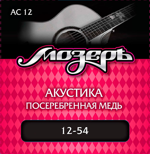 Фото Комплект струн для акустической гитары Мозеръ AC12