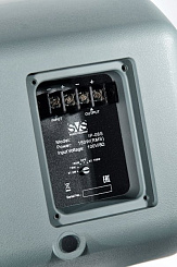Всепогодный сабвуфер SVS Audiotechnik IP-08S