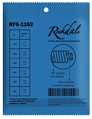 ROCKDALE RFS-1152