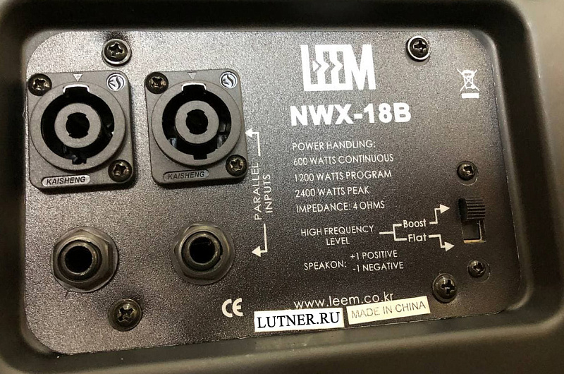 Фото Пассивный сабвуфер Leem NWX-18B