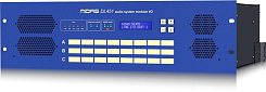 Стейджбокс Midas DL451
