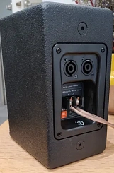 Пассивная акустическая система JBL AC15