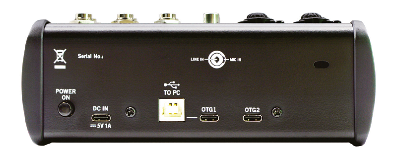 Фото Цифровой микшерный пульт Moti.vity MDC6