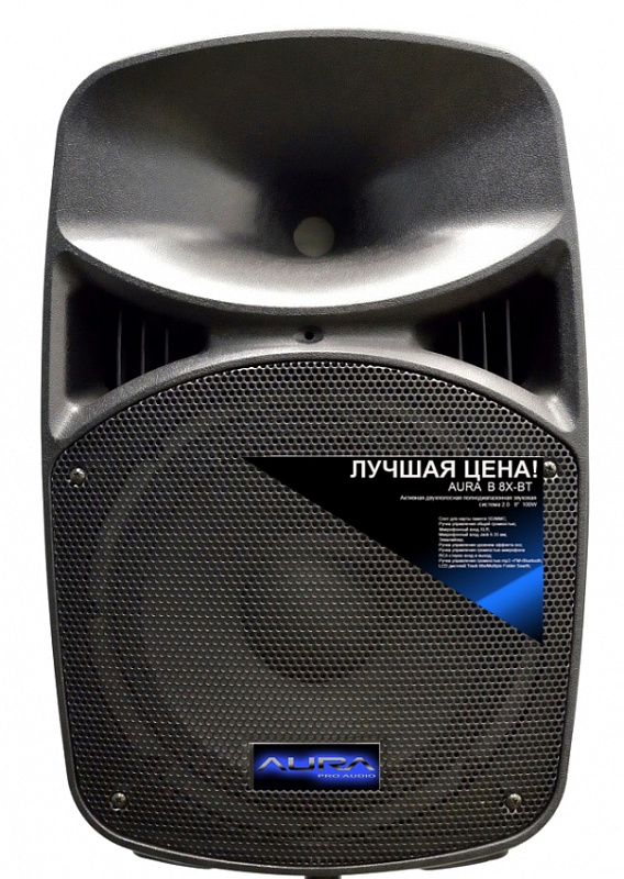 Фото Комплект онлайн караоке MadSinger LOUD-8