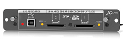 Карта расширения Behringer X-LIVE