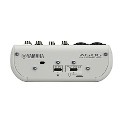 Микшерный пульт Yamaha AG06MK2 White