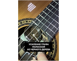 Классическая гитара Perez 650 Spruce