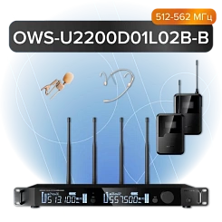 Радиосистема Октава OWS-U2200D01L02В-B