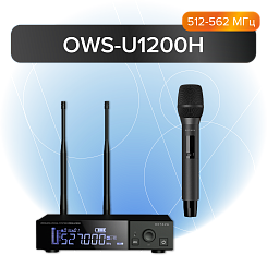 Радиосистема Октава OWS-U1200H