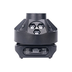Вращающийся световой эффект XLine Light LED Four Eyes