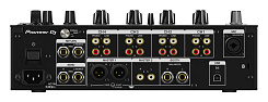 DJ-микшер Pioneer DJM-750MK2